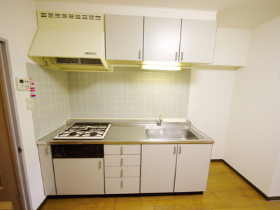Kitchen. System kitchen! 