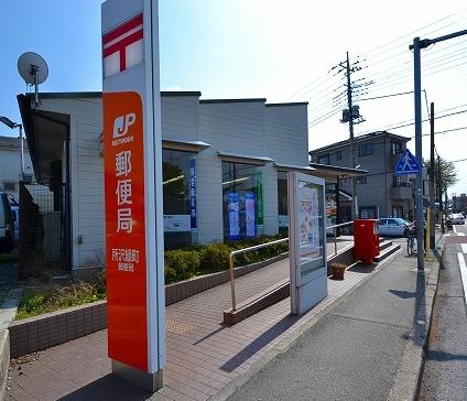 post office. Tokorozawa Midoricho 1009m to the post office