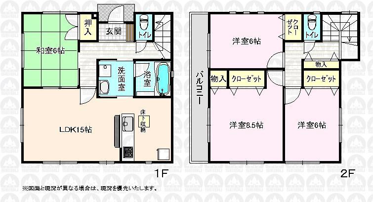 Floor plan. (Building 2), Price 33,800,000 yen, 4LDK, Land area 102.74 sq m , Building area 97.6 sq m