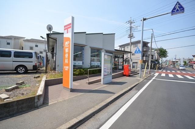 post office. 640m to the post office