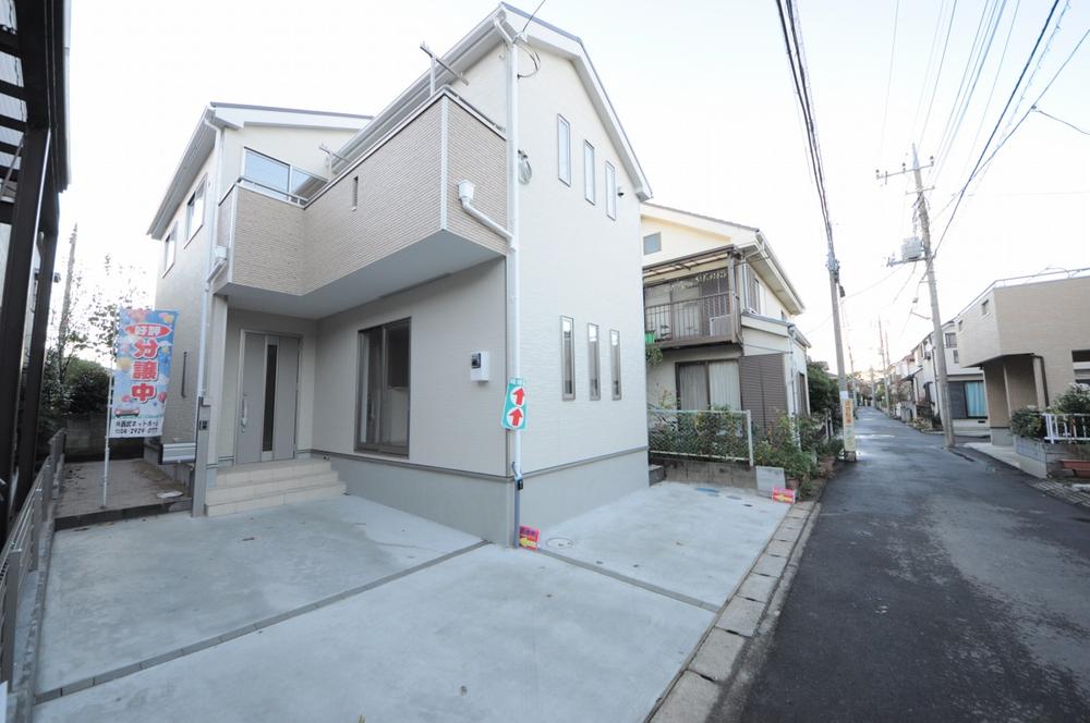 Local appearance photo. Local (11 May 2013) Shooting