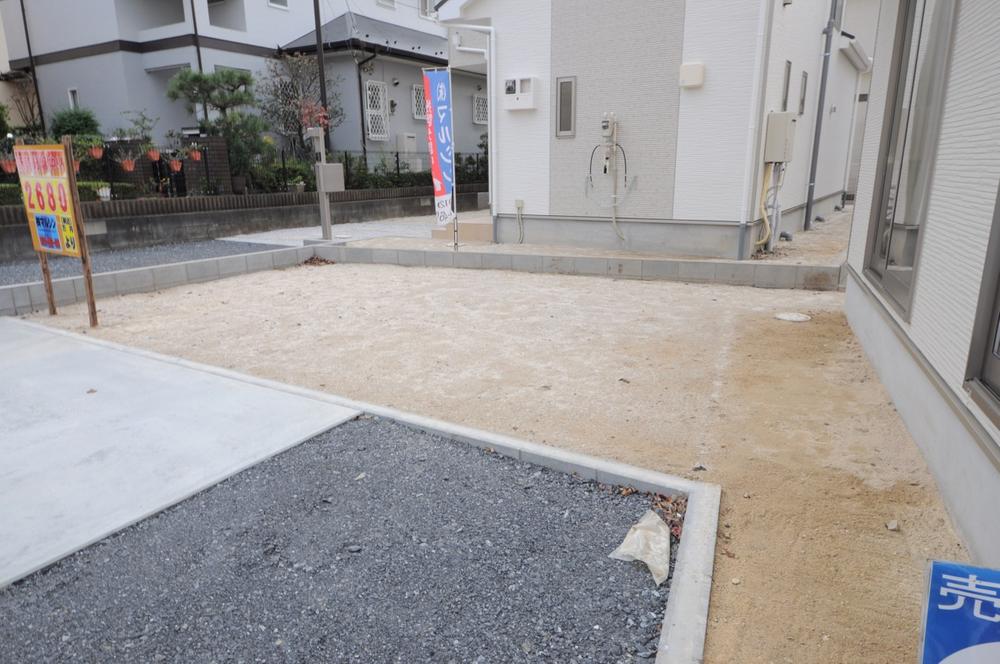 Garden. Local (11 May 2013) Shooting