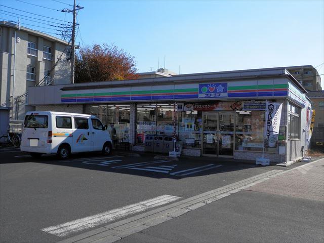 Convenience store. You can also pay for 310m something useful convenience store public RATE Three F.