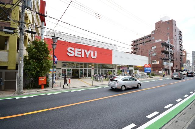 Supermarket. Until Seiyu 520m