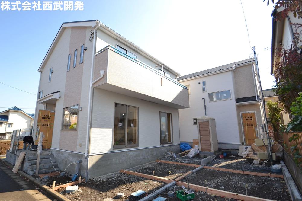 Local appearance photo