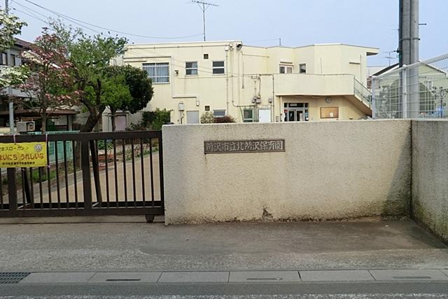 kindergarten ・ Nursery. Kitaakitsu 240m to nursery school