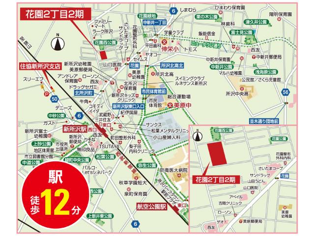 Local guide map. Local guidance view