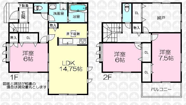 Floor plan. 37,800,000 yen, 3LDK + S (storeroom), Land area 100.02 sq m , Building area 99.74 sq m