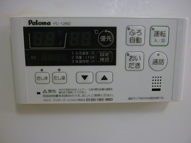 Other