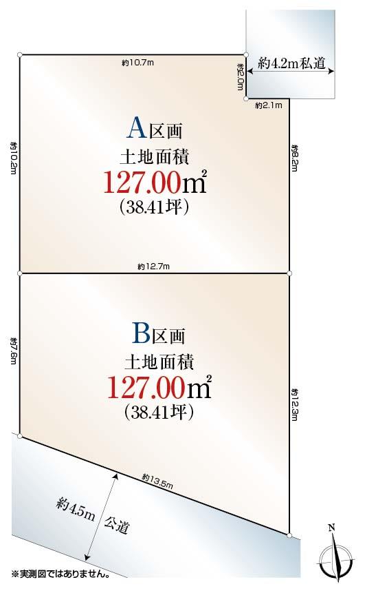 The entire compartment Figure. It is A compartment
