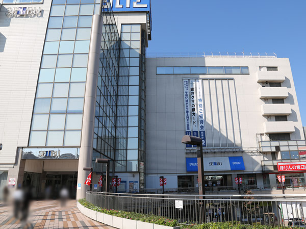 Surrounding environment. Seibu Tokorozawa store (about 1320m / 17 minutes walk)