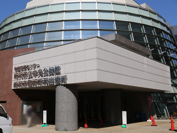 Surrounding environment. Tokorozawa city hall branch office (about 240m / A 3-minute walk)