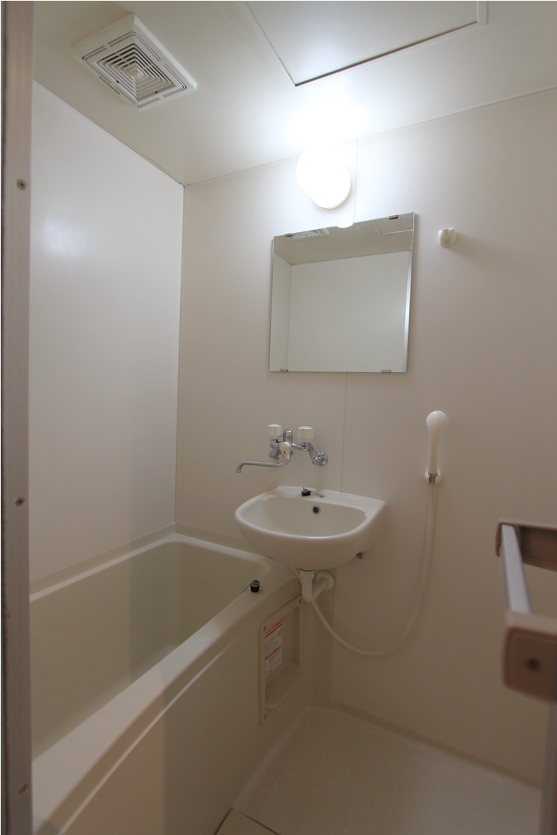 Bath. Bus is a toilet! 