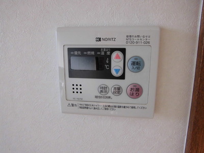 Other Equipment