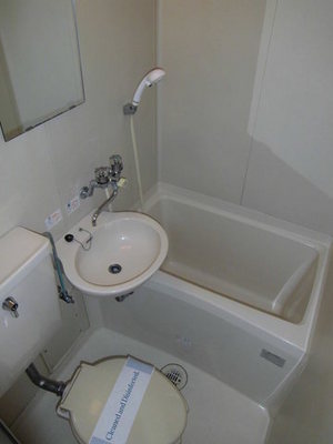 Bath
