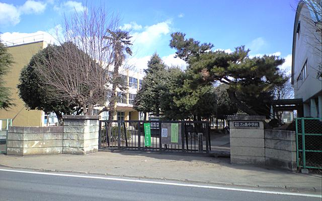 Junior high school. Mikashima 1000m until junior high school