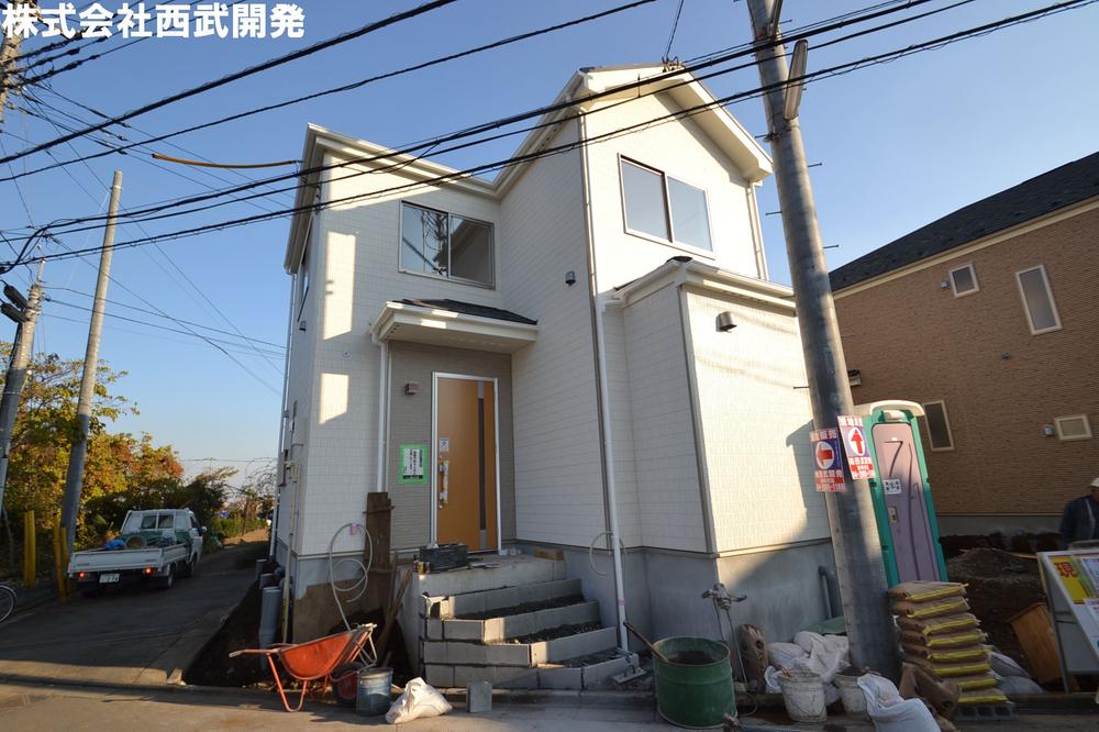 Local appearance photo