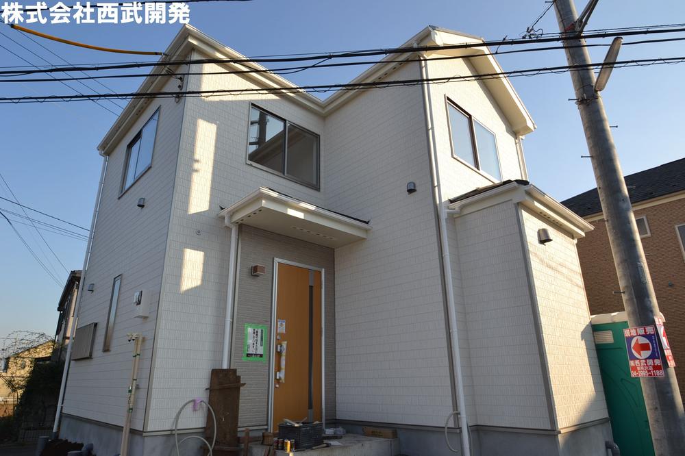 Local appearance photo