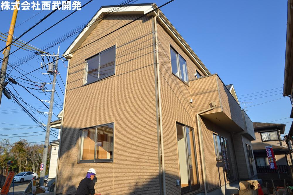 Local appearance photo