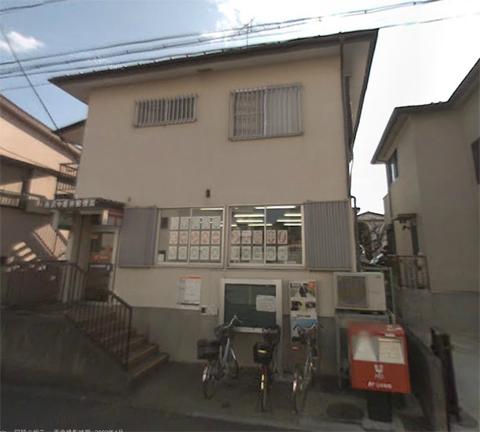 post office. Tokorozawa Nakaarai 927m to the post office