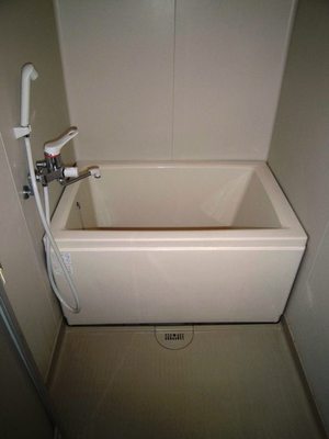 Bath