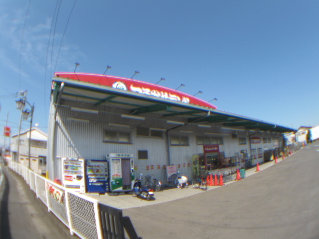Supermarket. Tsurukame 234m to land (Super)