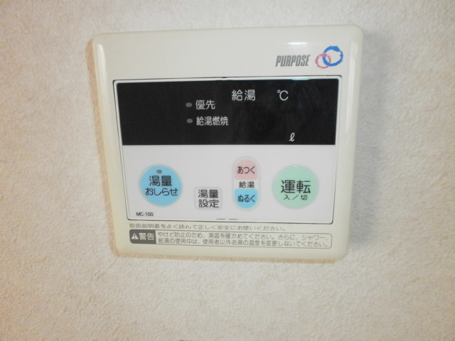 Other