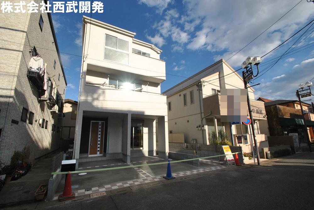 Local appearance photo