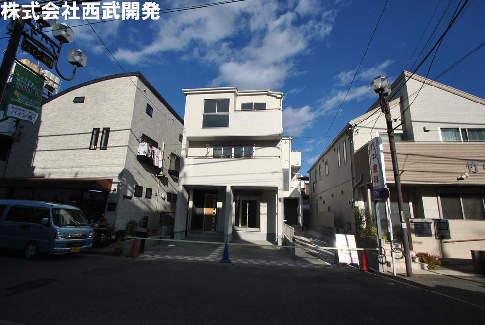 Local appearance photo