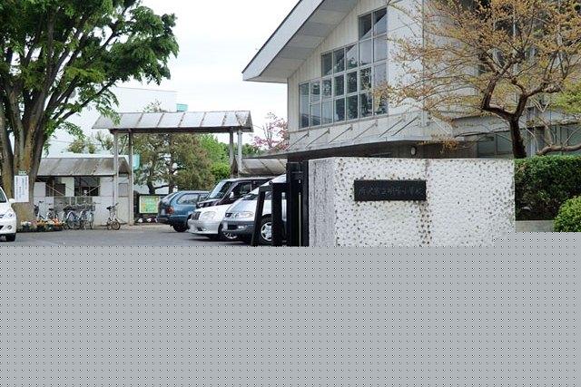 Primary school. Meiho until elementary school 110m