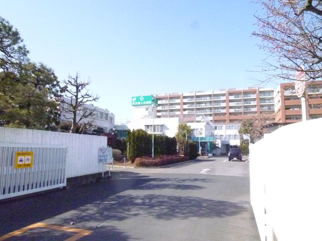 Hospital. Midorigaoka 700m to the hospital (hospital)