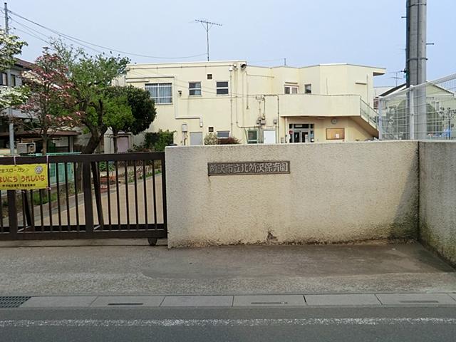 kindergarten ・ Nursery. Kitatokorozawa 800m to nursery school