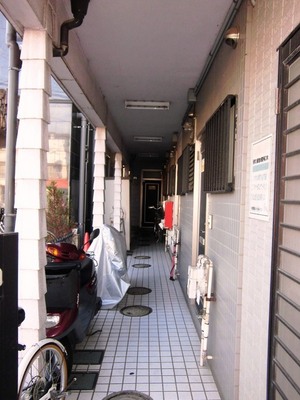 Entrance