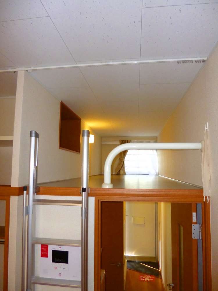 Other room space. With loft. 