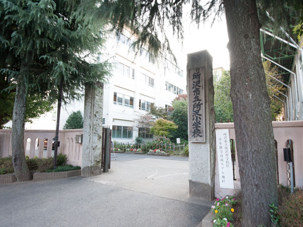 Surrounding environment. Municipal Tokorozawa elementary school (about than local 510m)