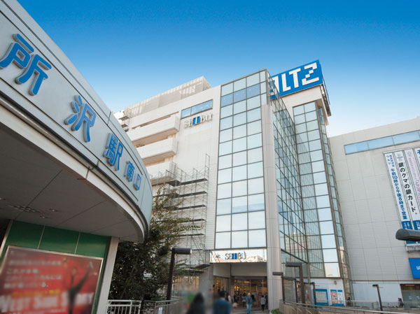 Surrounding environment. Waltz Tokorozawa (Seibu Tokorozawa shop) (about than local 420m ・ 6-minute walk)