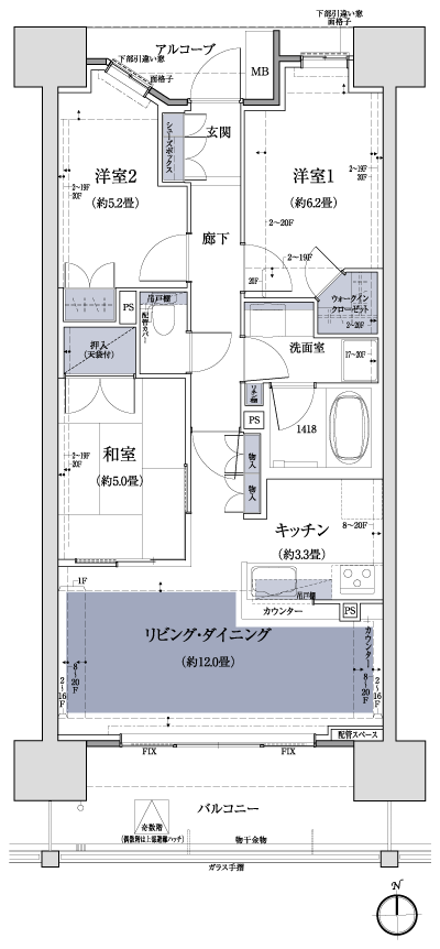 Floor: 3LDK + WIC, the occupied area: 70.63 sq m