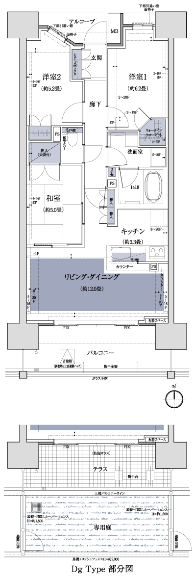 Floor: 3LDK + WIC, the occupied area: 70.63 sq m