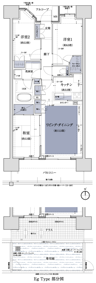 Floor: 3LDK + WIC, the occupied area: 70.98 sq m
