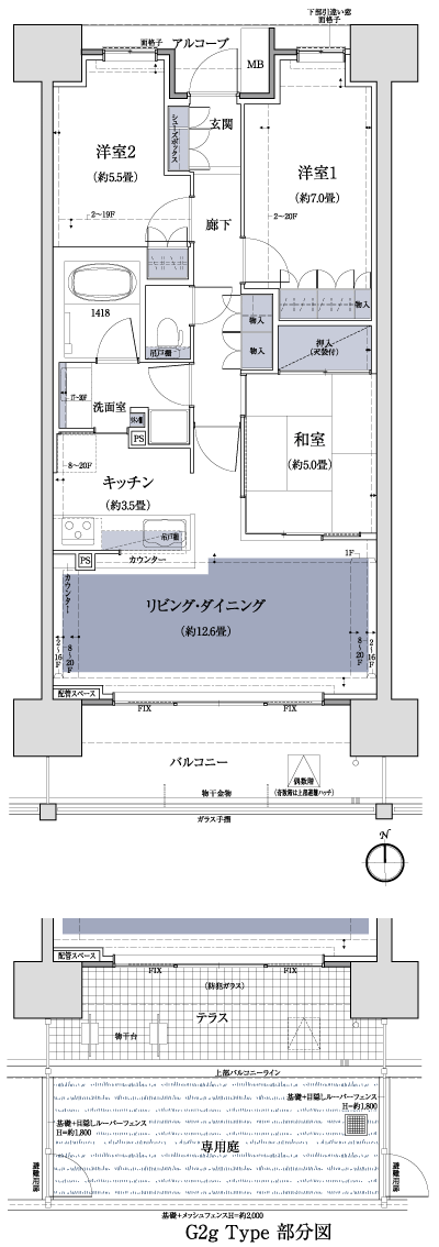 Floor: 3LDK, occupied area: 75.01 sq m