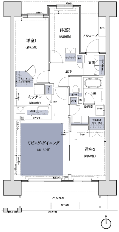 Floor: 3LDK + WIC, the area occupied: 75.3 sq m
