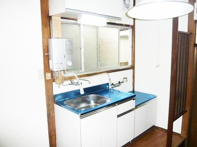 Kitchen. Kitchen