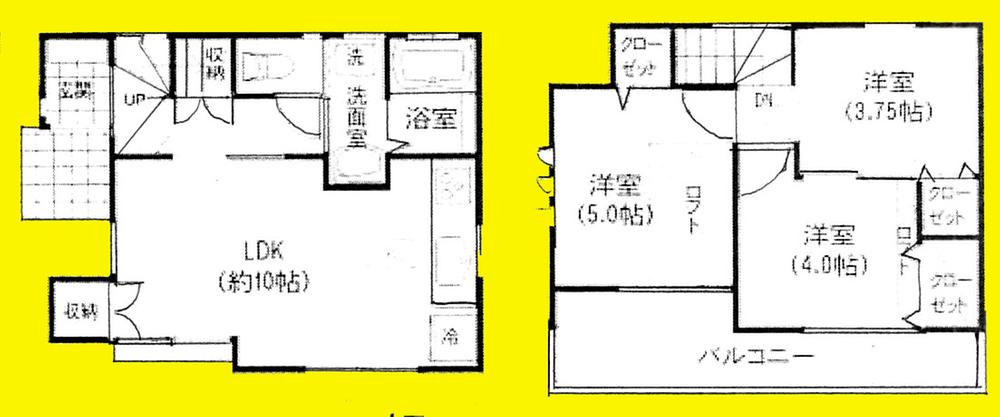Floor plan. 22,800,000 yen, 3LDK, Land area 69.33 sq m , Building area 55.38 sq m