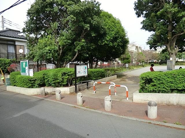 park. Matsugo South Park 700m to