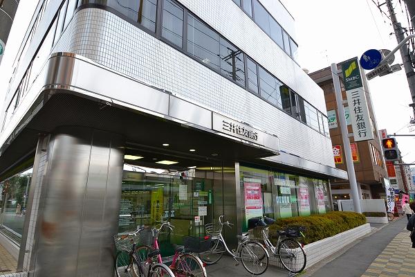 Bank. Sumitomo Mitsui Banking Corporation Kotesashi 594m to the branch