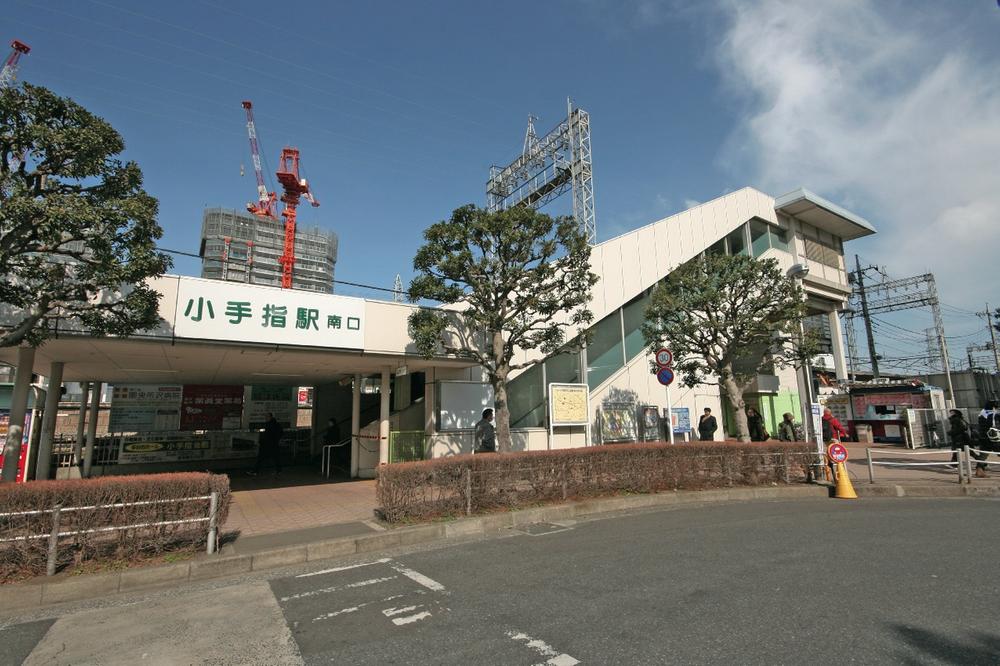 station. Kotesashi is 410m station of origin to the Train Station. That is also the end point station. 