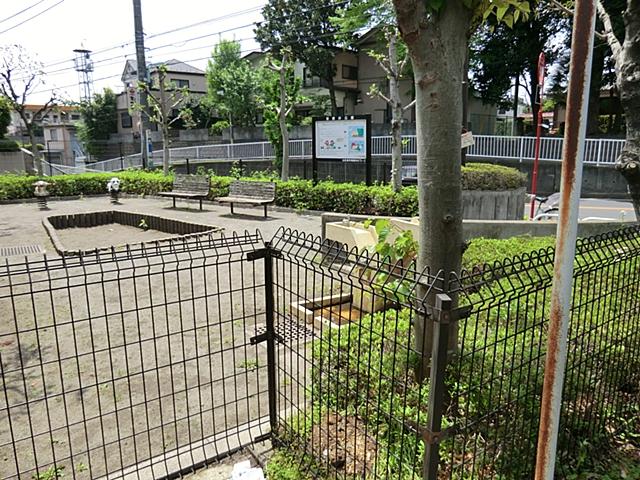 park. 750m until Higashihara well park