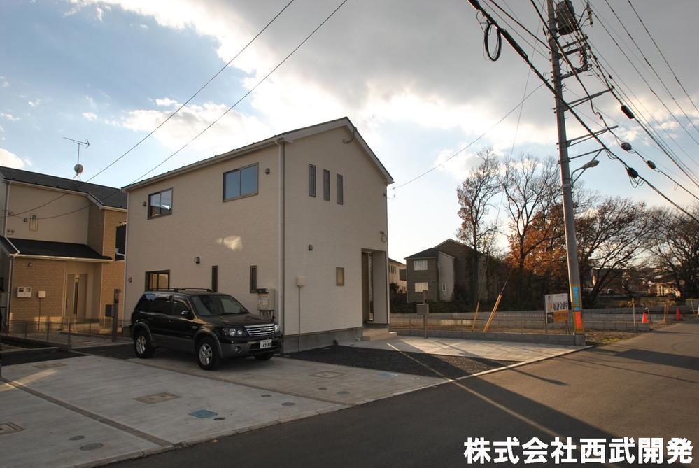 Local appearance photo