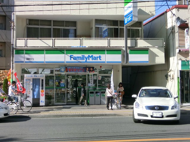 Convenience store. 269m to Family Mart (convenience store)