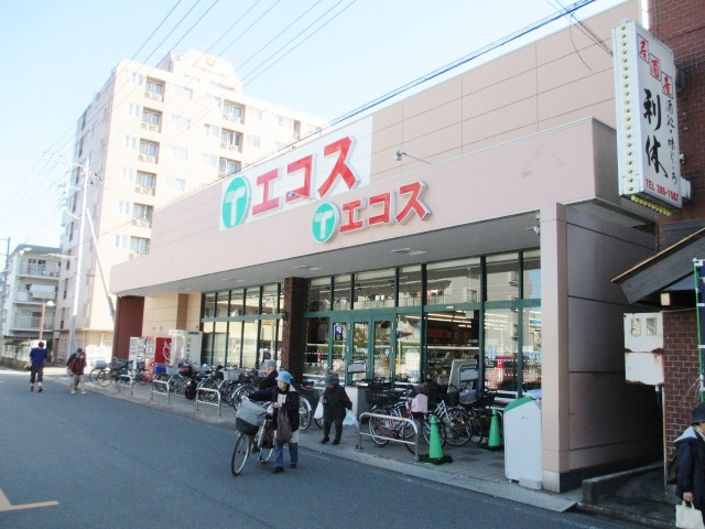 Supermarket. Ecos Kamihiroya store up to (super) 511m